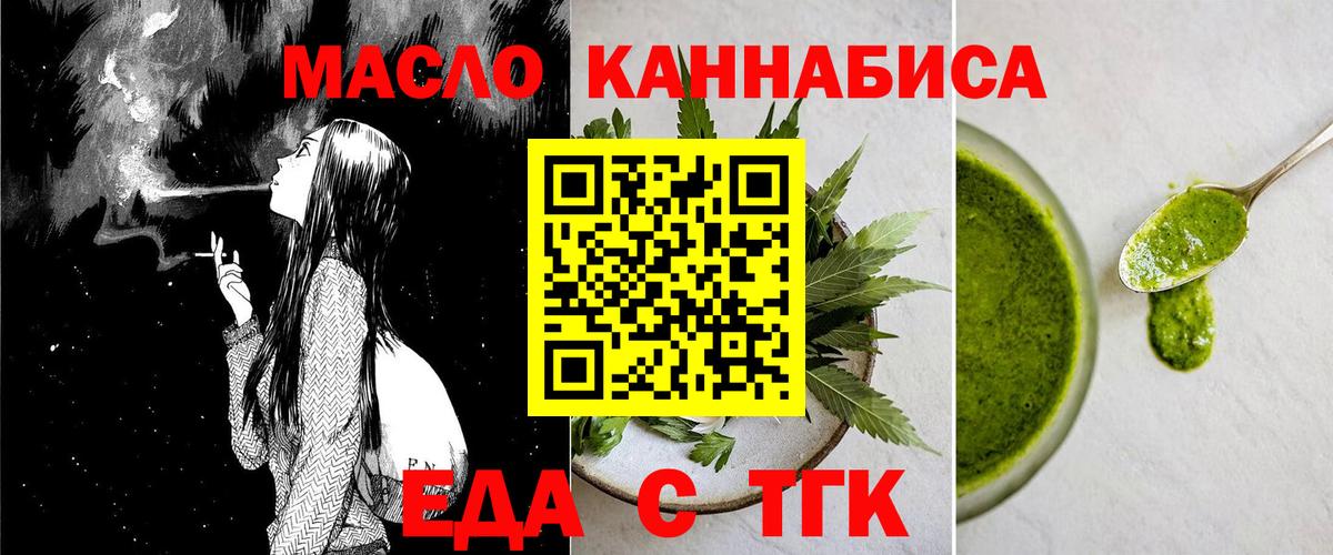 АМФЕТАМИН Балашов