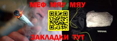 МДМА Ликино-Дулёво