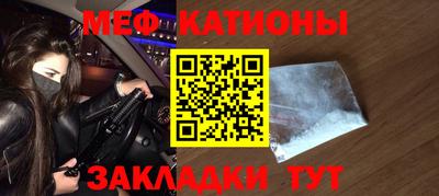 ALPHA PVP Ливны