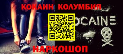 МДМА Ликино-Дулёво
