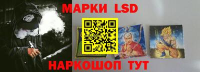 МДМА Ликино-Дулёво