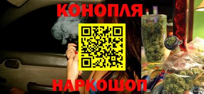 спиды Лесосибирск