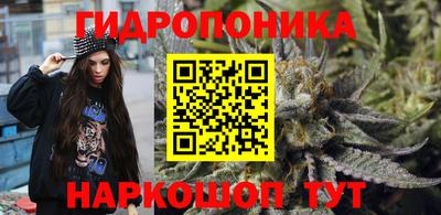 ALPHA PVP Ливны
