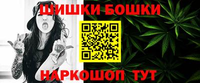 ALPHA PVP Ливны