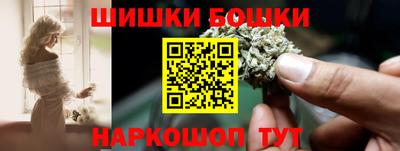 МДМА Ликино-Дулёво