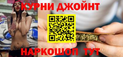 ALPHA PVP Ливны