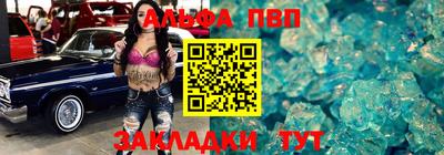 МДМА Ликино-Дулёво
