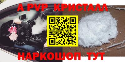 МДМА Ликино-Дулёво