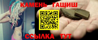 спиды Лесосибирск