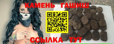 МДМА Ликино-Дулёво